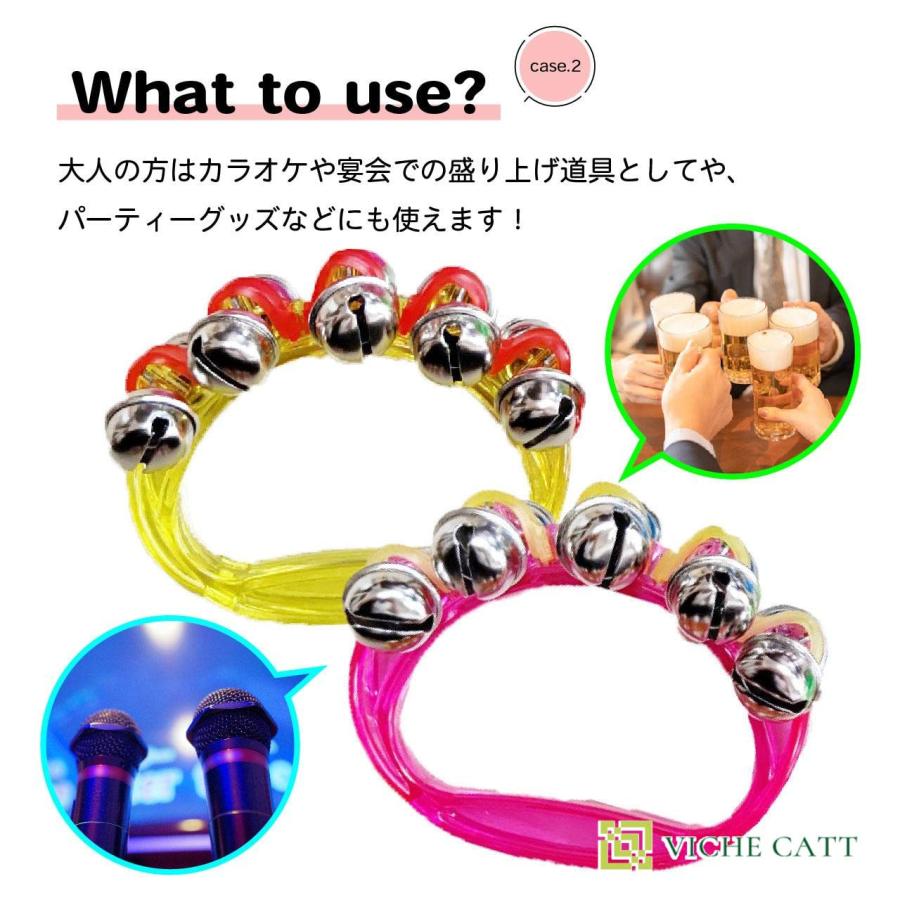 鈴 楽器 リングベル ハンドベル すず クリスマス 幼児 5色 2個ずつ10個セット 10個セット |  | 03