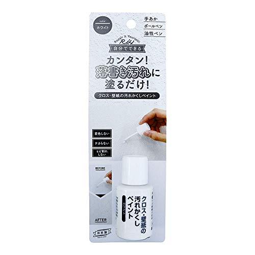 高森コーキ クロス・壁紙の汚れかくしペイント ホワイト WPP-01 | 