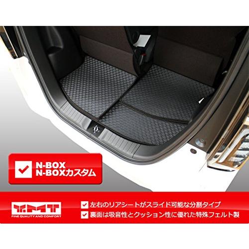 YMT 新型 N-BOX N-BOXカスタム JF3 JF4 JF5 JF6 ラバー製ラゲッジマットLサイズ分割タイプ |  | 01