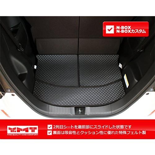 YMT 新型 N-BOX N-BOXカスタム JF3 JF4 JF5 JF6 ラバー製ラゲッジマットLサイズ分割タイプ |  | 02