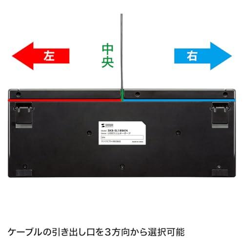 サンワサプライSanwa Supply 有線USBスリムキーボード パンタグラフ テンキー無し 85キー日本語109A配列 ブラック SKB-S |  | 07