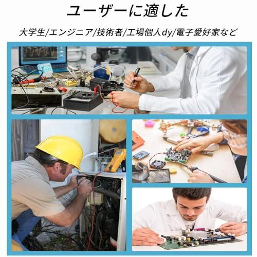 SSZYMAOYI 抵抗 セット 金属皮膜抵抗器 1/4W 10Ω?1MΩ 30種類 各20本入り 合計600本 金属フィルム抵抗器DIYプロジ |  | 04