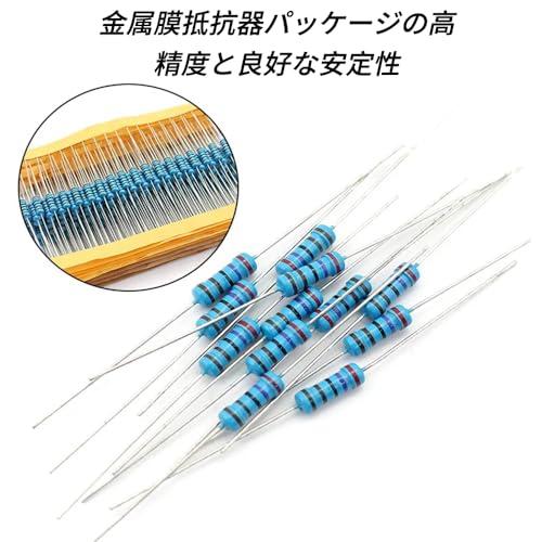 SSZYMAOYI 抵抗 セット 金属皮膜抵抗器 1/4W 10Ω?1MΩ 30種類 各20本入り 合計600本 金属フィルム抵抗器DIYプロジ |  | 06