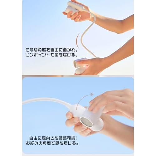 首掛け扇風機 ネックファン業界最強7m/s風速｜超軽量｜屋外対応型 高速ドローンモーター搭載 360°角度調整 左右独立送風 Type-C急速充 |  | 03