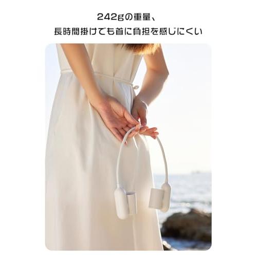 首掛け扇風機 ネックファン業界最強7m/s風速｜超軽量｜屋外対応型 高速ドローンモーター搭載 360°角度調整 左右独立送風 Type-C急速充 |  | 04