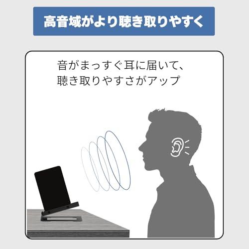 Alterzone スピーカースタンド 卓上 小型スピーカー スチール 台座 ブラック 2台1組 ALZ-SS |  | 02