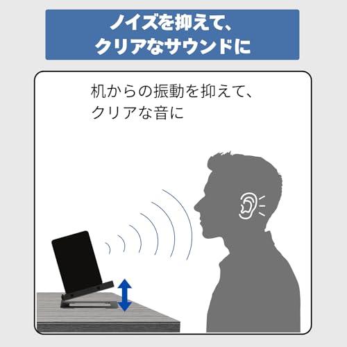 Alterzone スピーカースタンド 卓上 小型スピーカー スチール 台座 ブラック 2台1組 ALZ-SS |  | 03