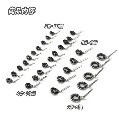 ロッドガイド 片足ガイド ステンレス 3# 4# 5# 6# 釣り竿 自作 交換 修理 30点セット |  | 04