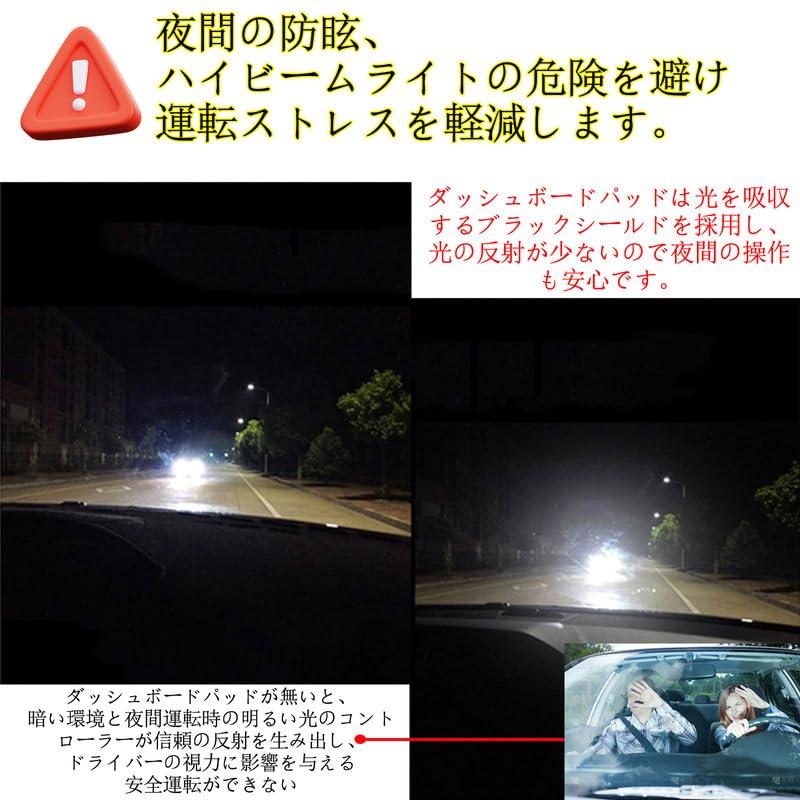 WAIROGA エクストレイル X-TRAIL 4代目 専用 ダッシュボードマット HUD付き 2022年7月~現行 T33 SNT33 ダッシ |  | 03