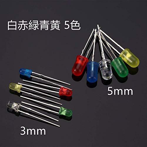 BTtime 発光ダイオード 3mm 5mm 透明LEDセット LED ダイオード 高輝度 円型頭部 白/赤/緑/青/黄 5色 約200個入 |  | 01