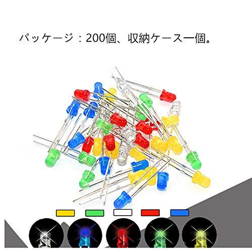 BTtime 発光ダイオード 3mm 5mm 透明LEDセット LED ダイオード 高輝度 円型頭部 白/赤/緑/青/黄 5色 約200個入 |  | 03