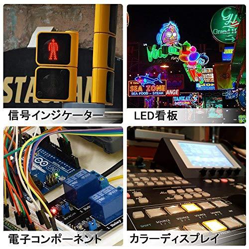 BTtime 発光ダイオード 3mm 5mm 透明LEDセット LED ダイオード 高輝度 円型頭部 白/赤/緑/青/黄 5色 約200個入 |  | 05