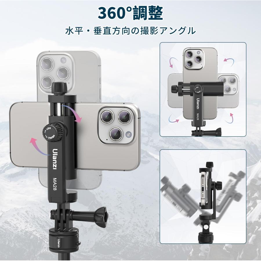 Ulanzi スマホホルダー 三脚マウント gopro用マウント スマホマウント スマートフォン用三脚アダプター 360度回転 コールドシュー付 |  | 01