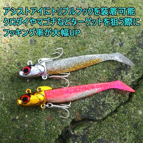 KOKOルアーシーバス ルアー ジグヘッド 10g 16g 5個セットローリングタイプジグヘッド シーバス 青物 ソルト対応 |  | 03