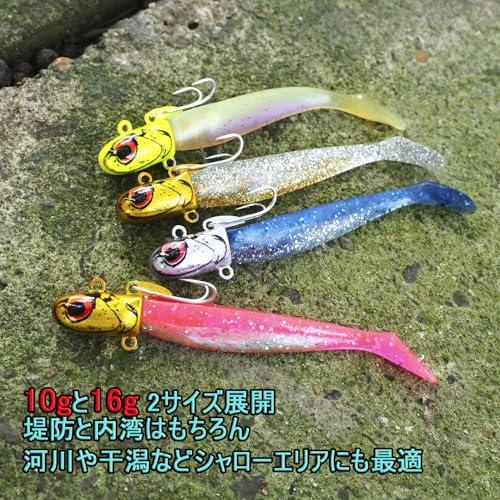 KOKOルアーシーバス ルアー ジグヘッド 10g 16g 5個セットローリングタイプジグヘッド シーバス 青物 ソルト対応 |  | 04