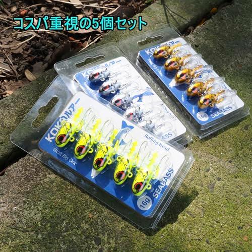 KOKOルアーシーバス ルアー ジグヘッド 10g 16g 5個セットローリングタイプジグヘッド シーバス 青物 ソルト対応 |  | 05