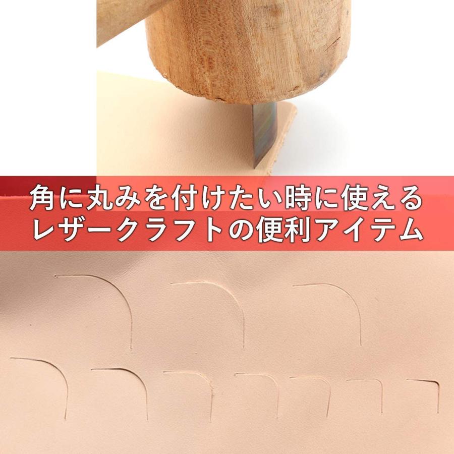 エンドポンチ ポンチ カッター レザークラフト 手仕事用 端落とし 角落とし エンドポンチ 10サイズセット（上等） |  | 05