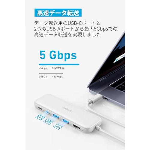 Anker 332 USB-C ハブ 5-in-1 ホワイト 100W USB PD対応 4K HDMIポート5Gbps 高速データ転送 USB |  | 01