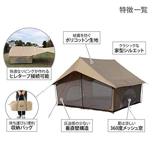 DODディーオーディー エイテント クラシックな外観の家型テント ポリコットン生地 T5-668-TN 5 人用 キャンプ&ハイキング |  | 02