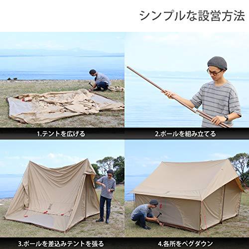 DODディーオーディー エイテント クラシックな外観の家型テント ポリコットン生地 T5-668-TN 5 人用 キャンプ&ハイキング |  | 04