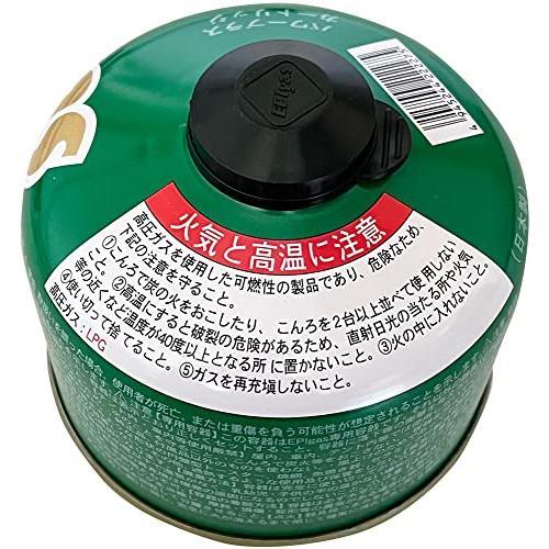 イーピーアイガスEPIgas 230パワープラスカートリッジ G-7009 |  | 01