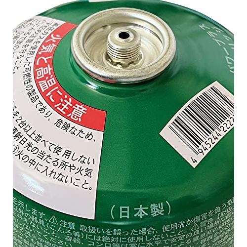 イーピーアイガスEPIgas 230パワープラスカートリッジ G-7009 |  | 03