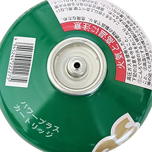 イーピーアイガスEPIgas 230パワープラスカートリッジ G-7009 |  | 04