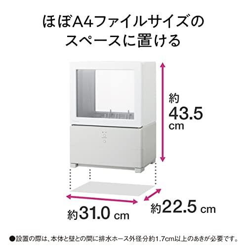 パナソニック 食器洗い乾燥機 SOLOTA NP-TML1-W タンク式 工事不要 コンパクトタイプ パーソナル食洗機 ホワイト |  | 02