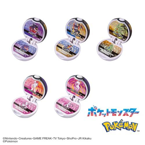 バンダイBANDAI びっくらたまご ポケットモンスター モンスターボールコレクション13 対象年齢3才〜 |  | 03