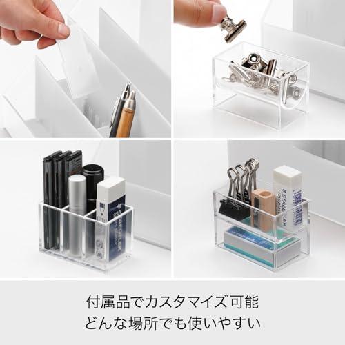 ライクイット like-it 収納ケース オーガナイザー ワイド 立てる スタンド 幅34×奥13.1×高18.2cm ホワイト 半透明 日本製 |  | 02