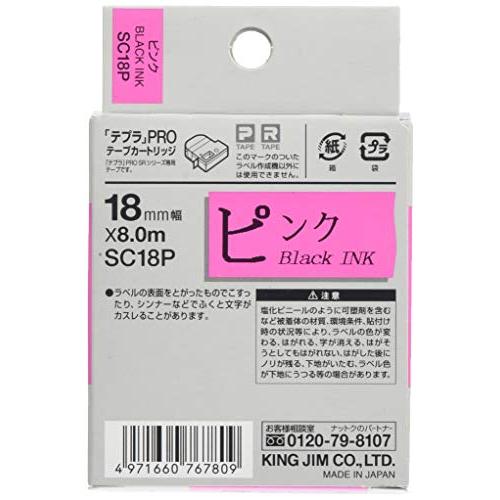 キングジム テープカートリッジ テプラPRO 18mm SC18P ピンク |  | 01