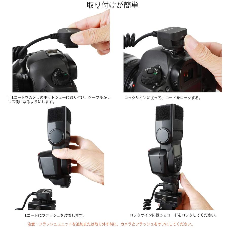 TTLオフカメラシューコード Easy Hood TTL調光コード オフカメラフラッシ 0.5M 同期コード Sony Alpha A9 II |  | 06