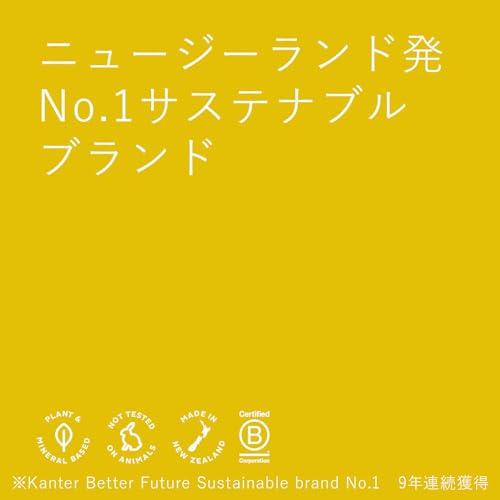 ecostoreエコストア オート ディッシュウォッシュパウダー レモン 1kg 自動食器洗浄機用 粉末 洗剤 |  | 01