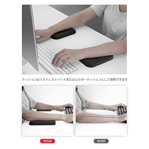 VAYDEER リストレスト アームレスト 肘置き エルボーレスト 低反発 手置き クッション 人間工学デザイン オフィス/ゲーム/PC/ノート |  | 01