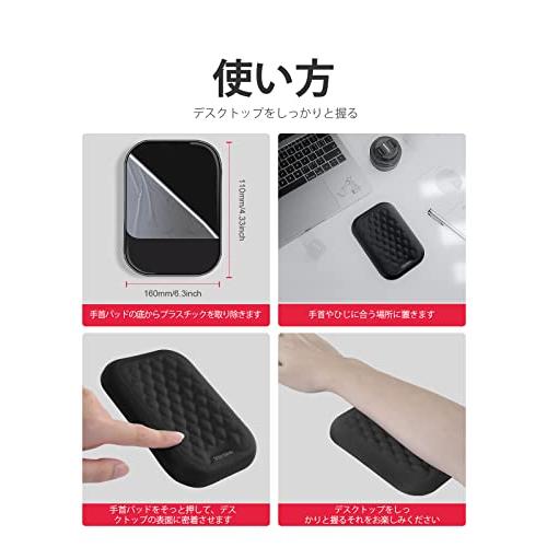 VAYDEER リストレスト アームレスト 肘置き エルボーレスト 低反発 手置き クッション 人間工学デザイン オフィス/ゲーム/PC/ノート |  | 02