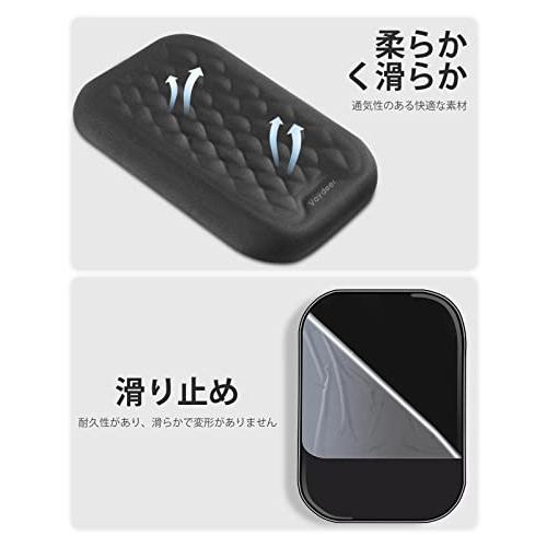 VAYDEER リストレスト アームレスト 肘置き エルボーレスト 低反発 手置き クッション 人間工学デザイン オフィス/ゲーム/PC/ノート |  | 05