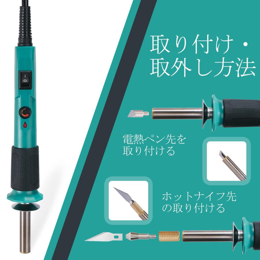 YIHUA 930-IV ウッドバーニング電熱ペン 41-in-1 温度調節可0〜40