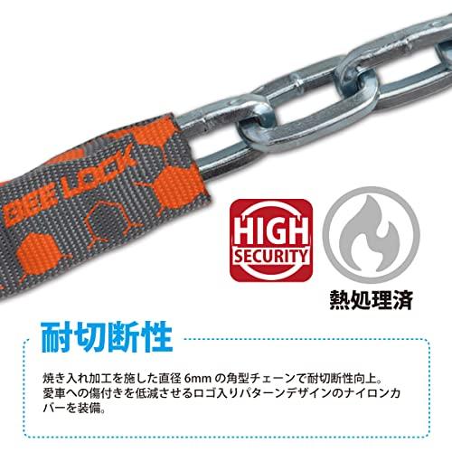 リード工業LEAD バイク用ロック BEE LOCK ビーロック ダブルループチェーン 1200mm チェーン直径6mm LC-401A |  | 02