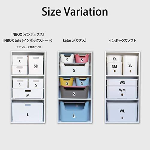 サンカ インボックスソフト カラーボックスにぴったりフィットする収納ボックス やわらかタイプ WSサイズ ホワイト 柔らかい素材 落としても割れ |  | 04