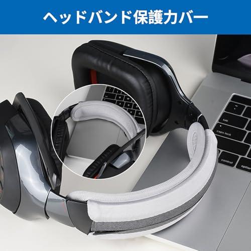 【互換品】 ポクミル ヘッドバンドカバー |  | 01