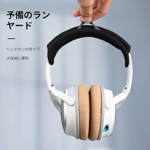 【互換品】 ポクミル ヘッドバンドカバー |  | 05