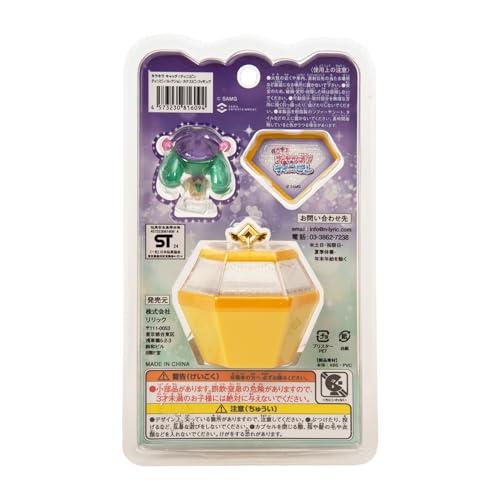 リリックLyric キラキラ キャッチ ティニピン ティニピンコレクション カナエピン 対象年齢3歳以上 |  | 02