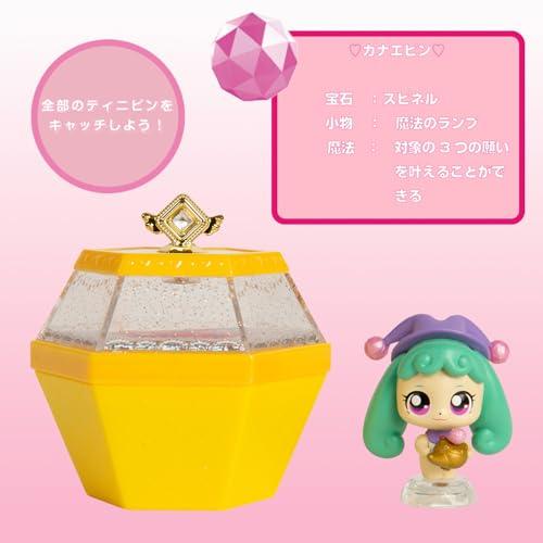 リリックLyric キラキラ キャッチ ティニピン ティニピンコレクション カナエピン 対象年齢3歳以上 |  | 03
