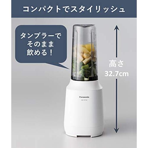 パナソニック ミキサー タンブラー スムージー ジュース レシピブック付 ブラック MX-XP102-K |  | 02