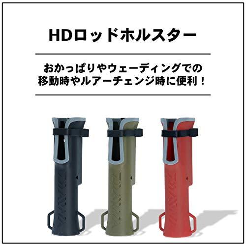 ダイワDAIWA HDロッドホルスター レッド |  | 01