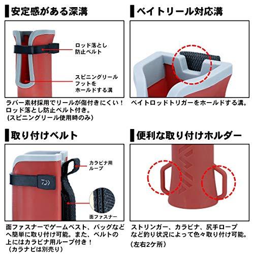 ダイワDAIWA HDロッドホルスター レッド |  | 02