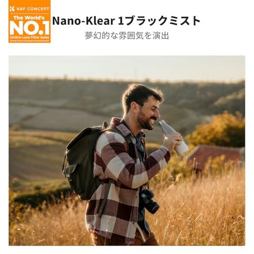 K&F CONCEPT 67mm ブラックミスト1フィルター ソフト効果 コントラスト調整用 ソフト描写用フィルター 多層ナノコーティング 航空 |  | 01