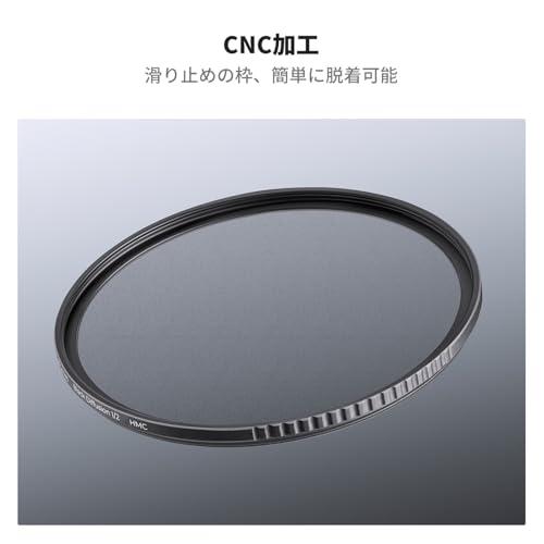 K&F CONCEPT 67mm ブラックミスト1フィルター ソフト効果 コントラスト調整用 ソフト描写用フィルター 多層ナノコーティング 航空 |  | 05