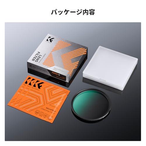K&F CONCEPT 67mm ブラックミスト1フィルター ソフト効果 コントラスト調整用 ソフト描写用フィルター 多層ナノコーティング 航空 |  | 06