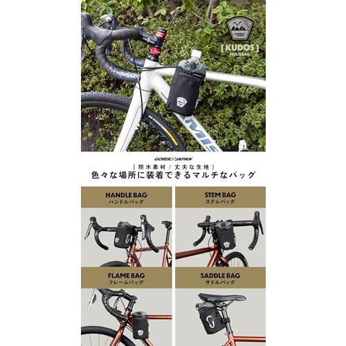 GORIXゴリックス自転車ハンドルバッグ どこでもバッグ カラビナ付き 防水  ステムバッグ フロントバッグ サドルバッグ フレームバッグ 多目 |  | 01